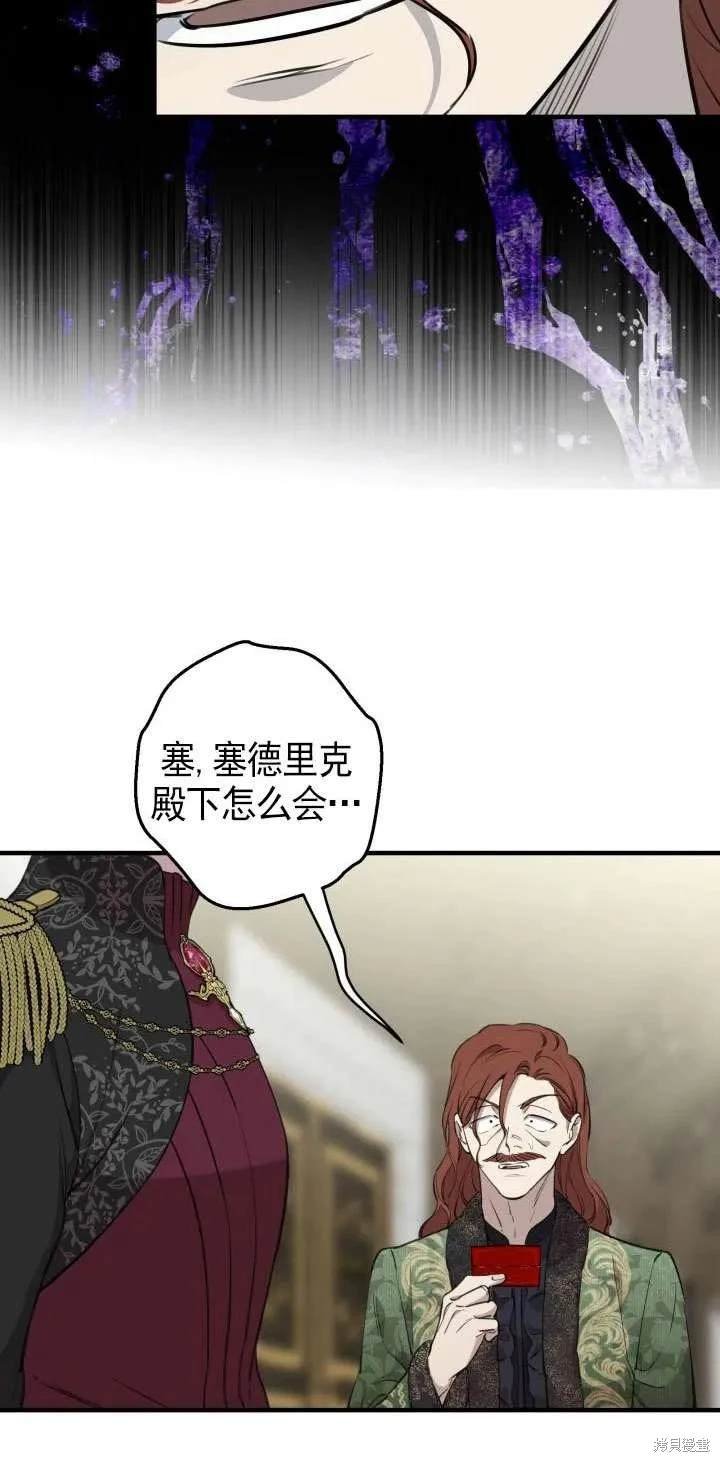 第111话