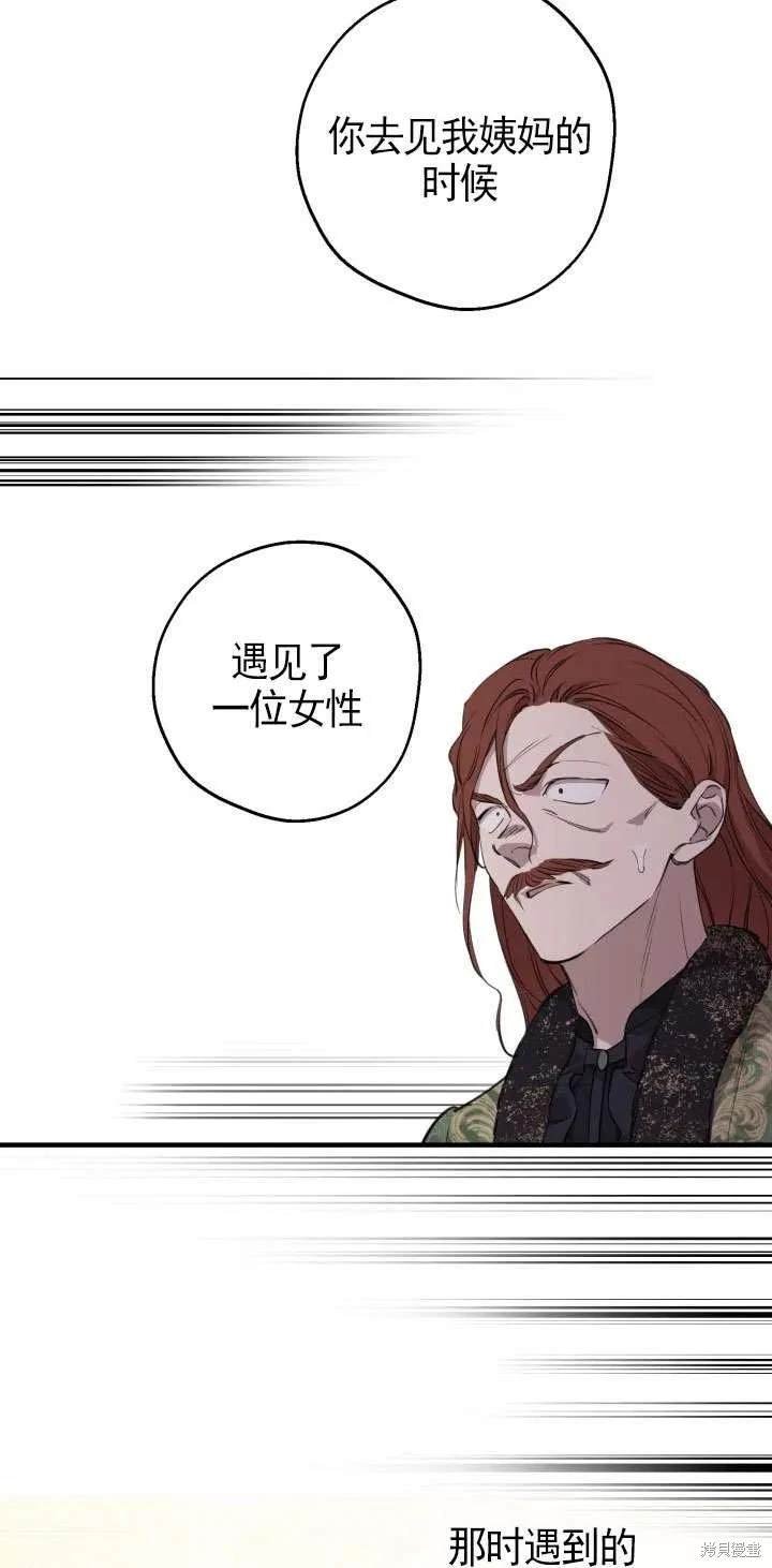 第111话