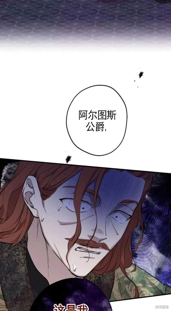 第111话