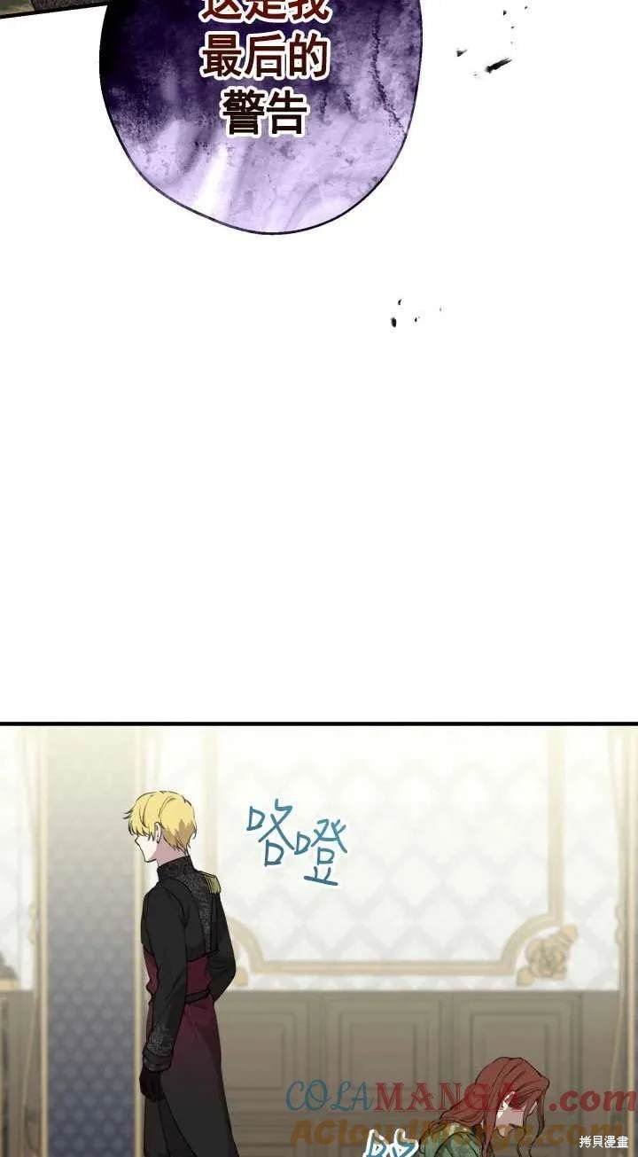 第111话