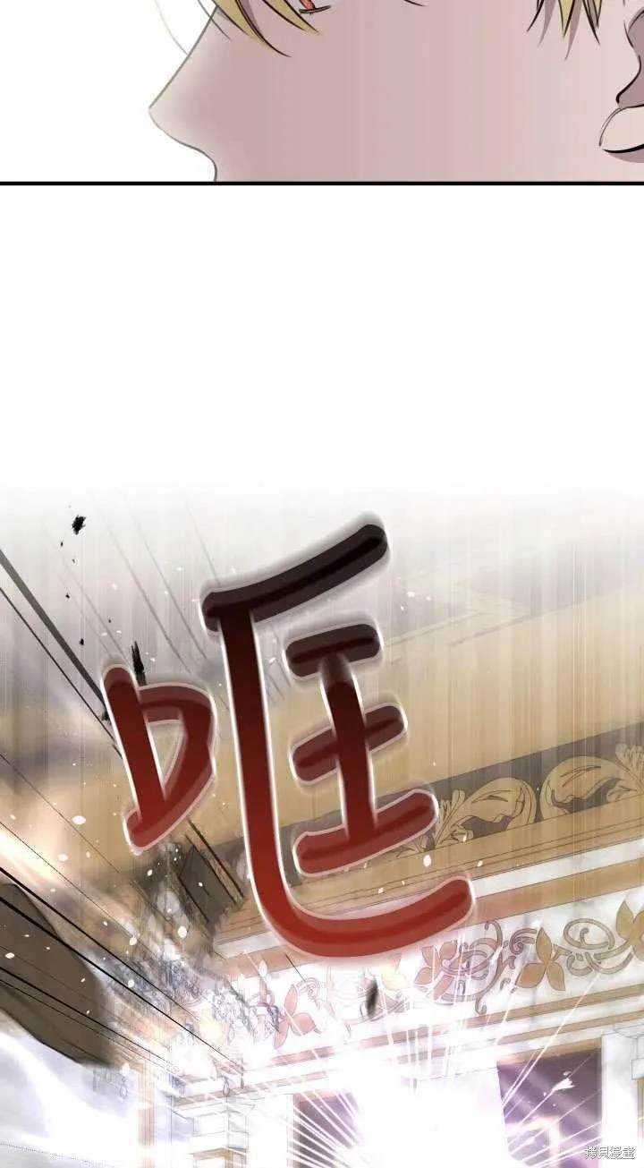 第111话