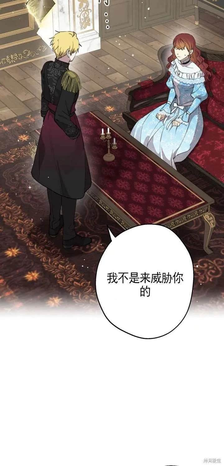第112话