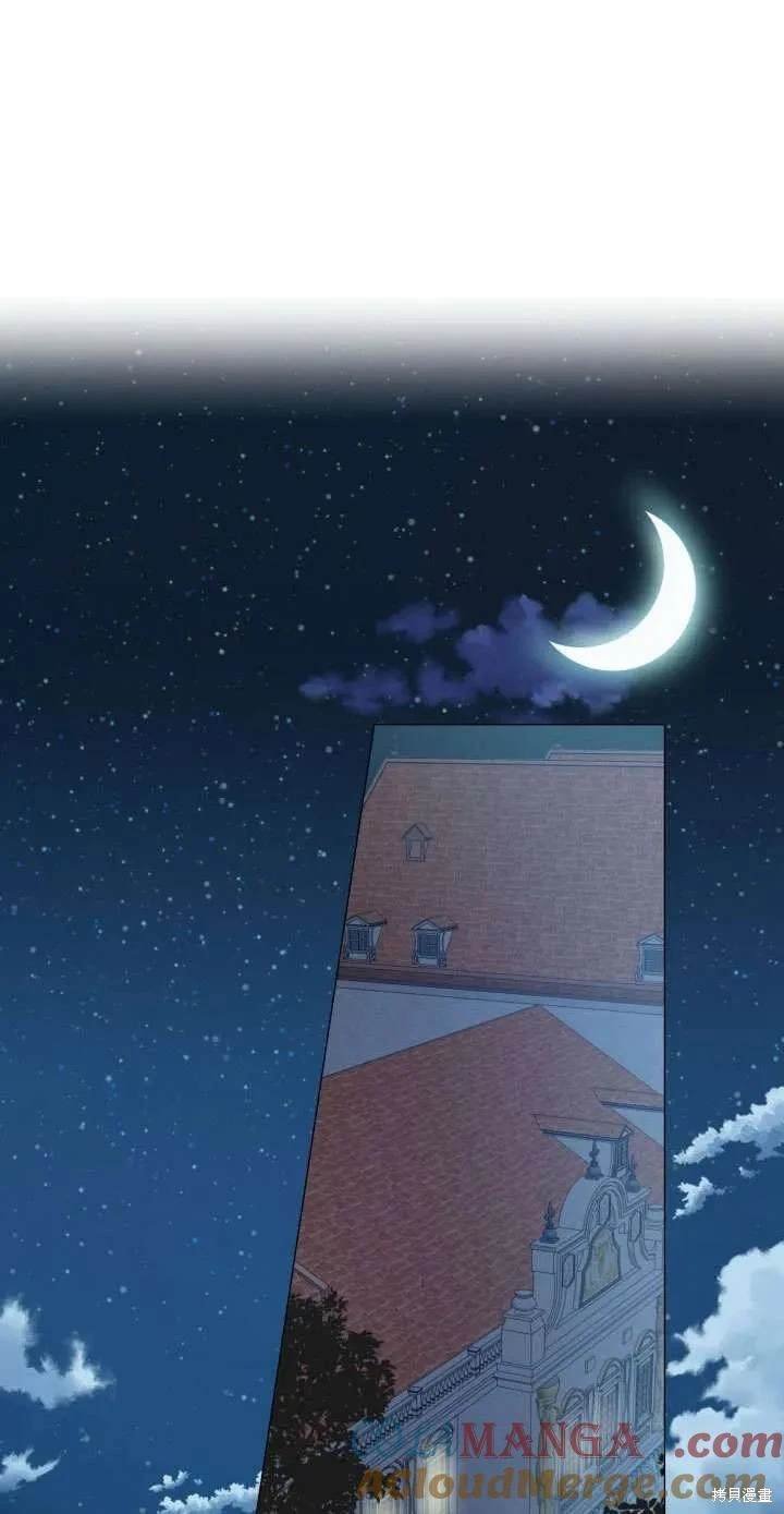 第112话
