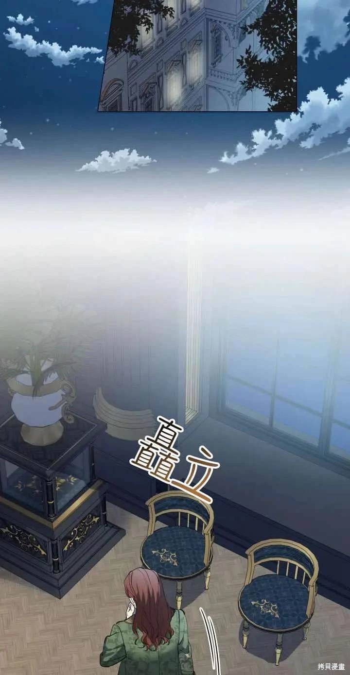 第112话