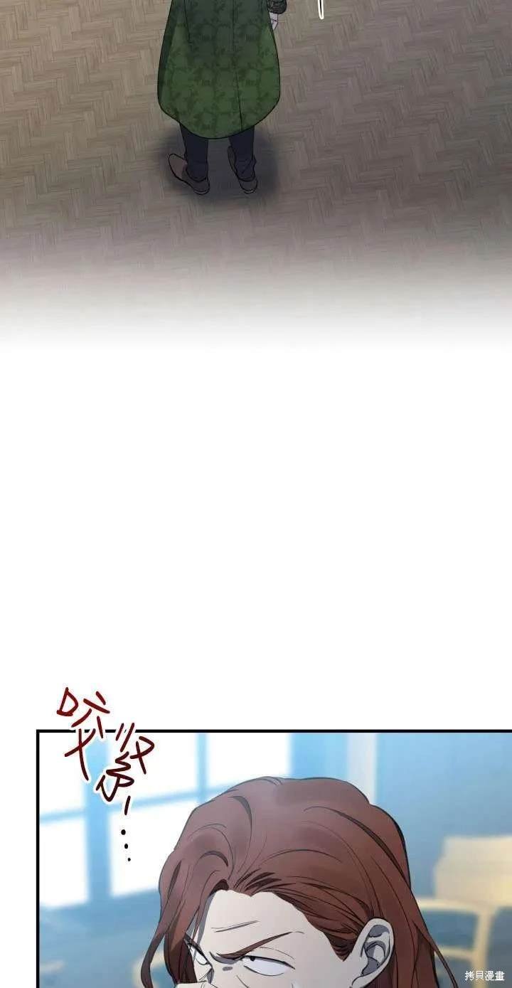第112话