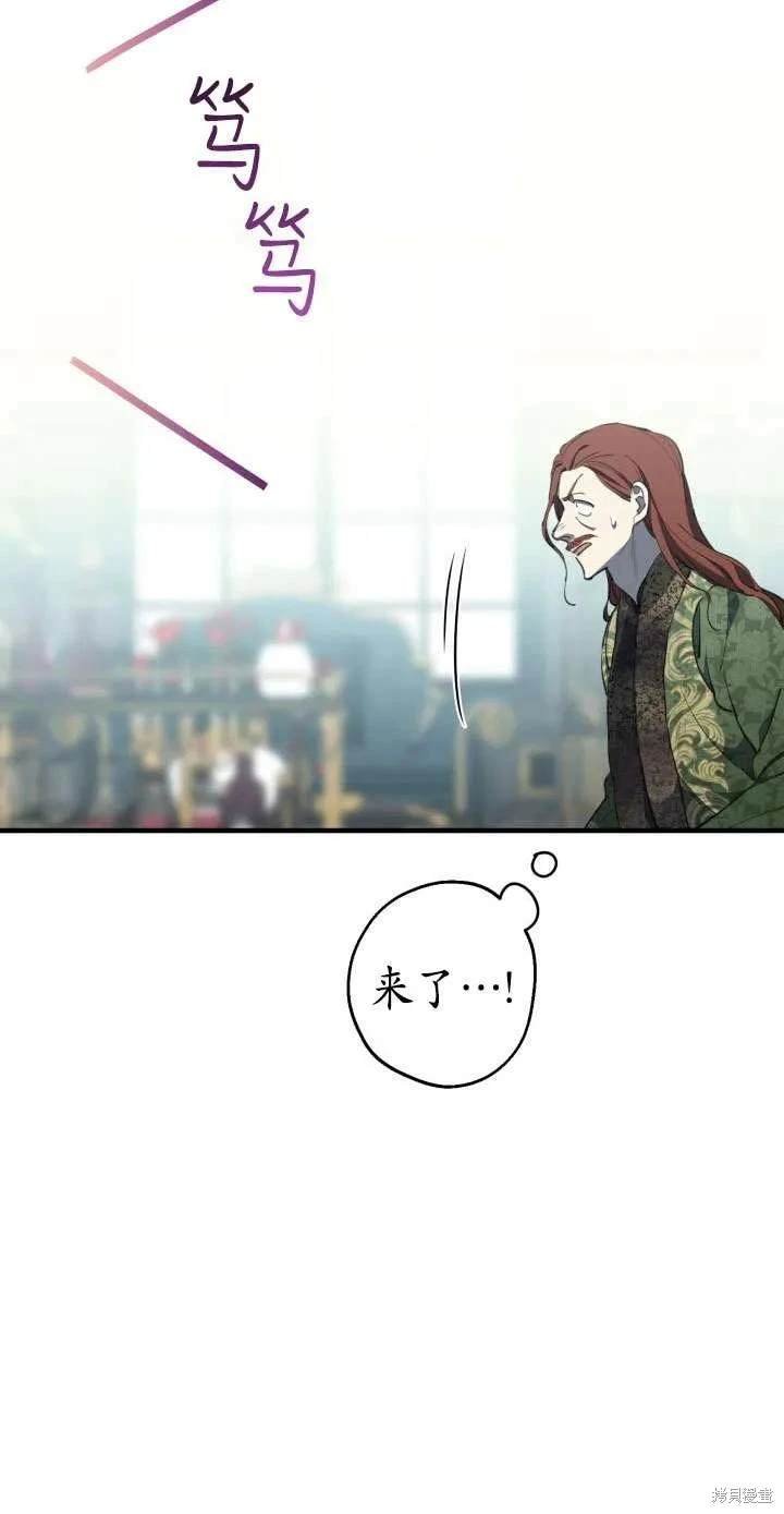 第112话