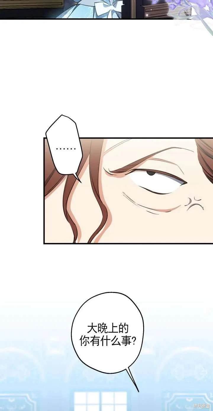 第112话