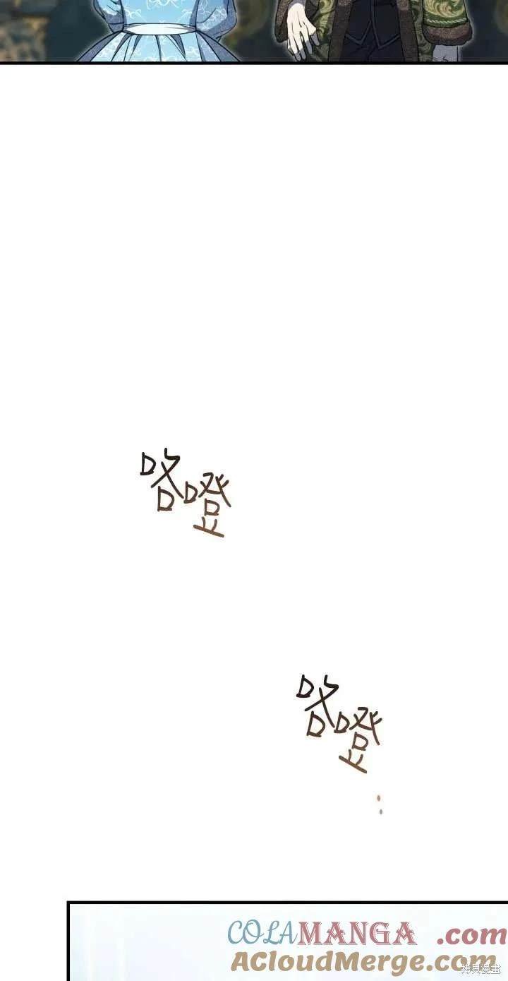 第112话