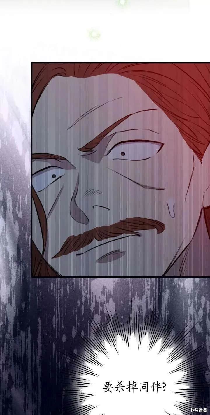 第112话