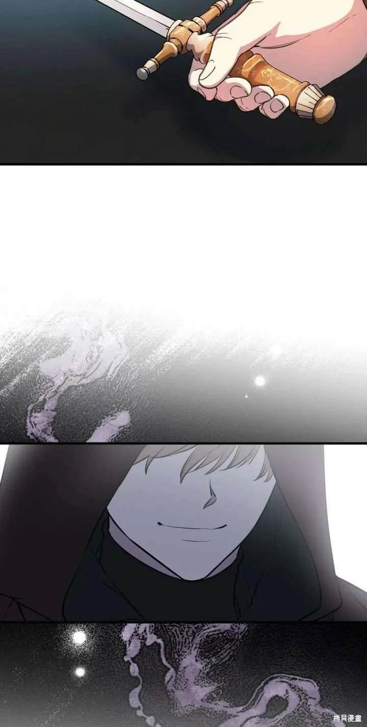 第112话