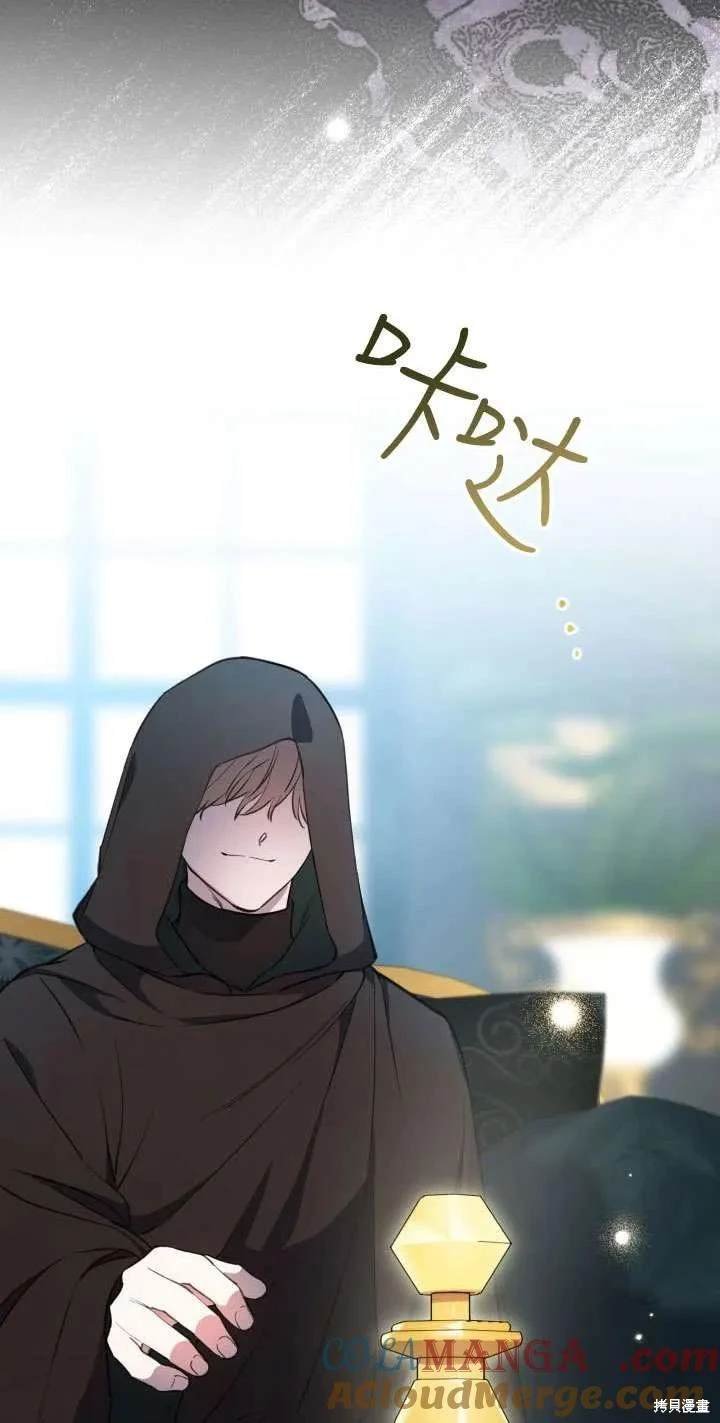 第112话