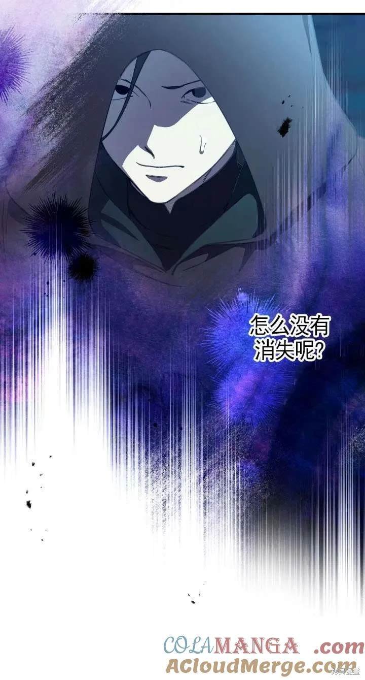 第113话