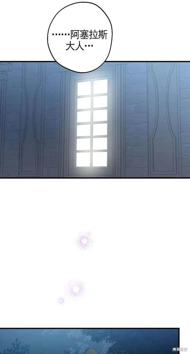 第113话