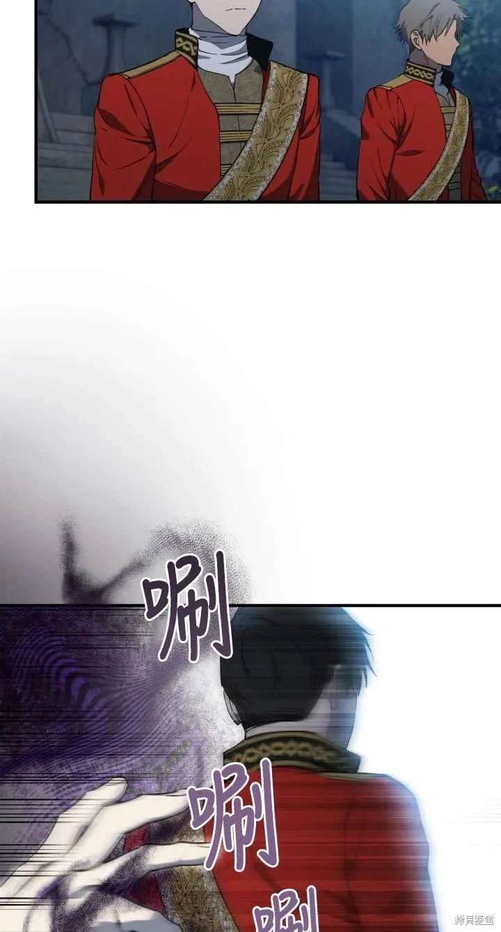 第113话