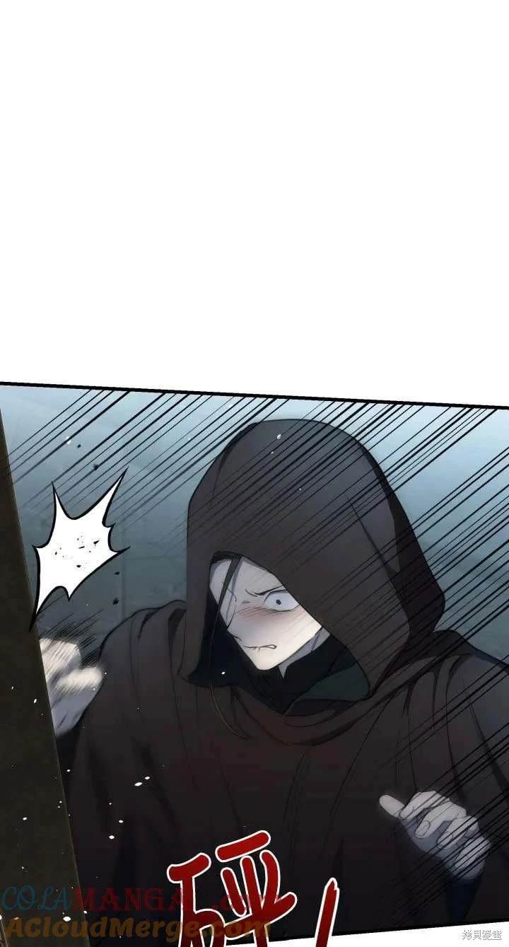 第113话