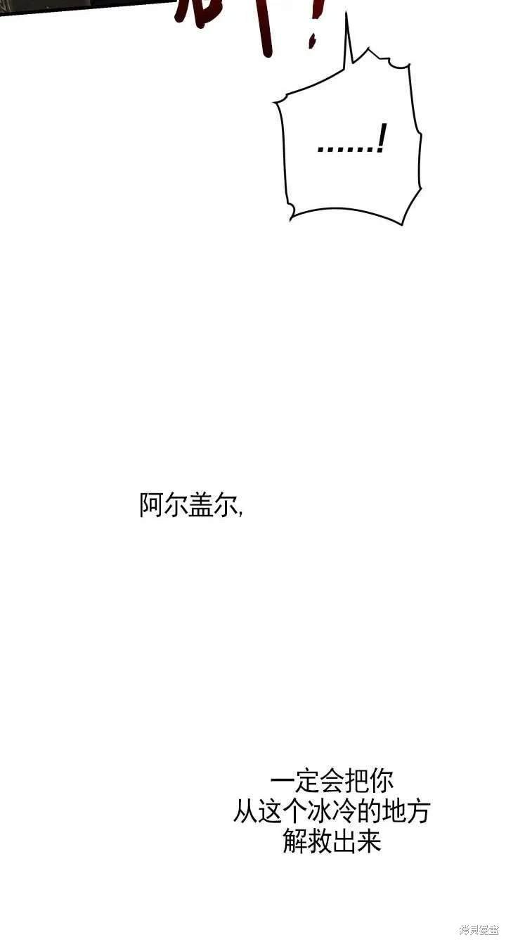 第113话