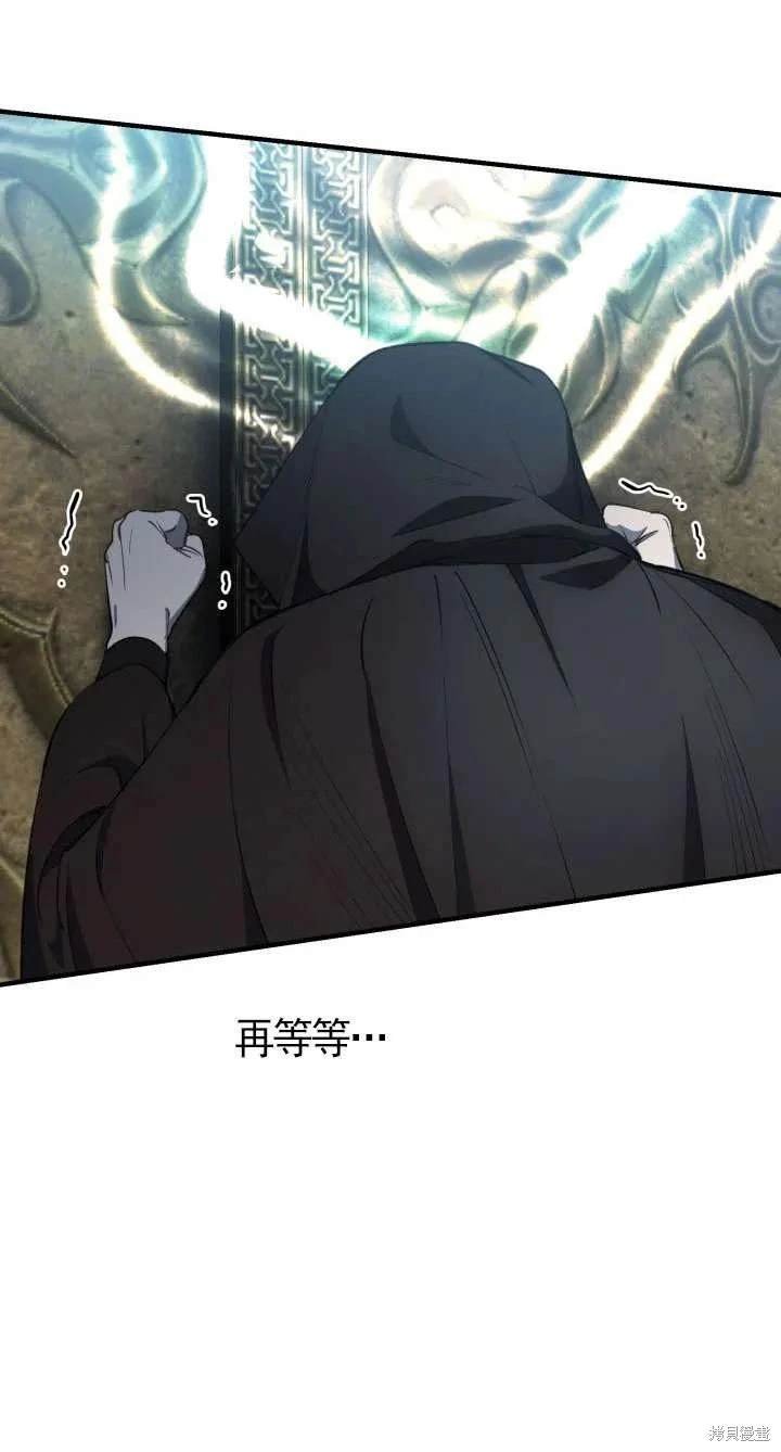 第113话