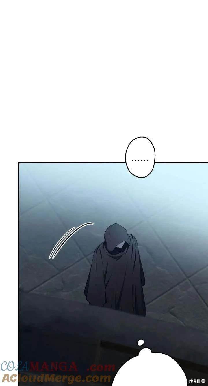 第113话