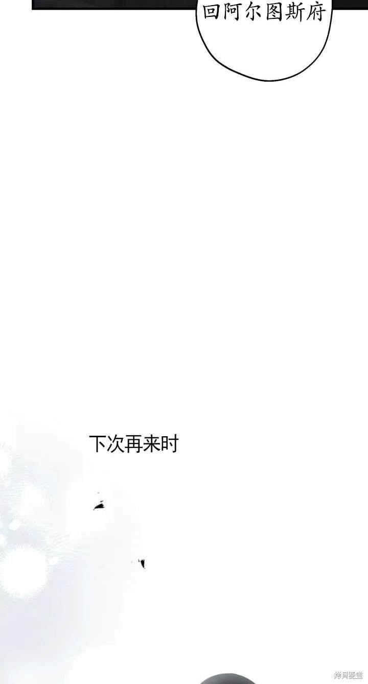 第113话