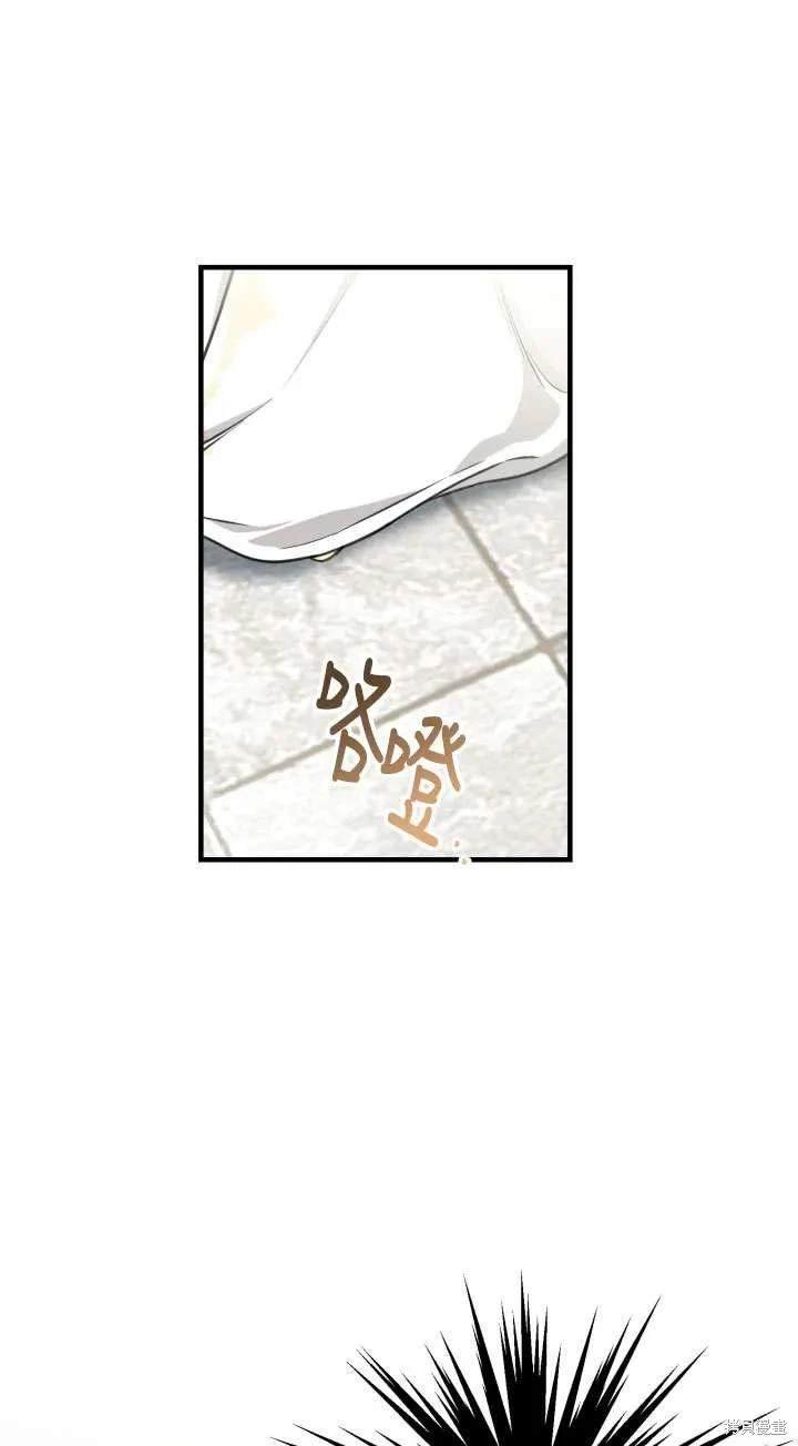 第113话