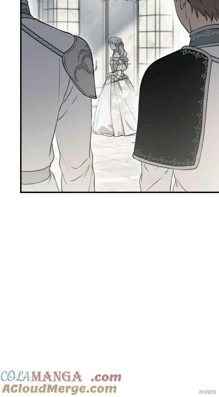 第113话