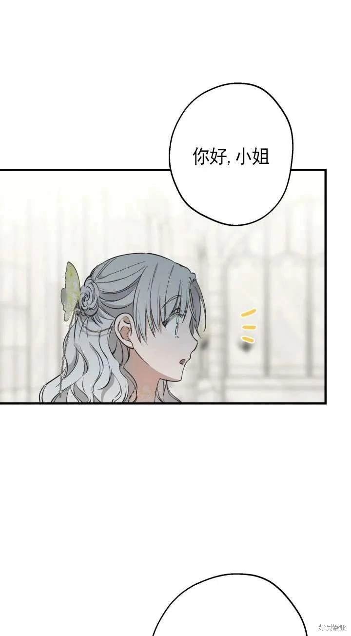 第113话