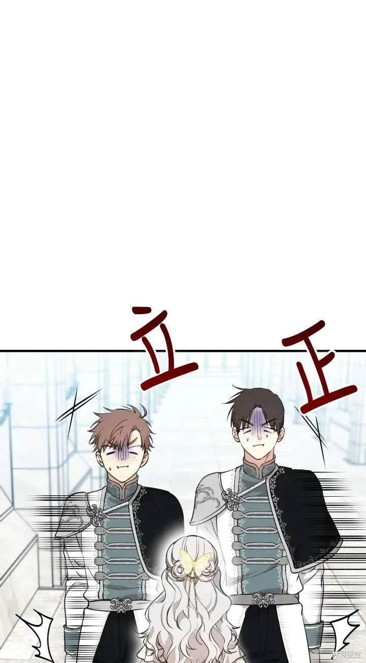 第113话