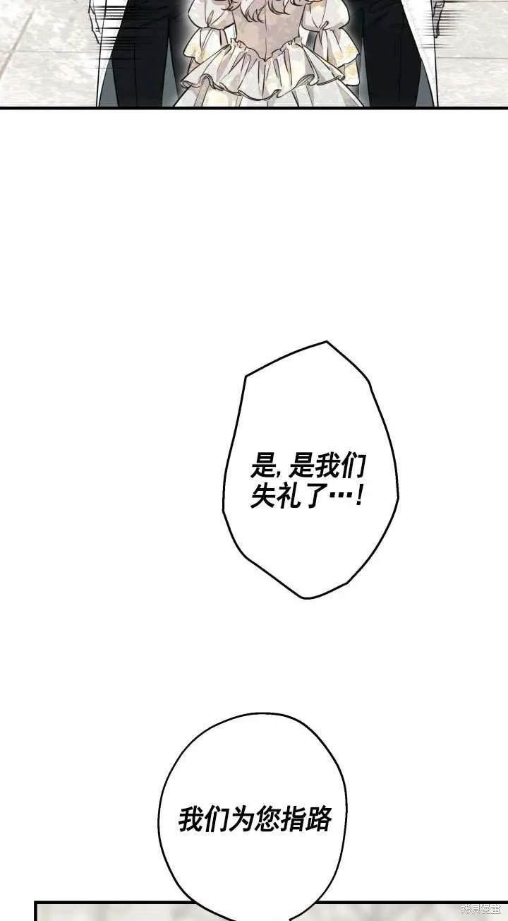 第113话