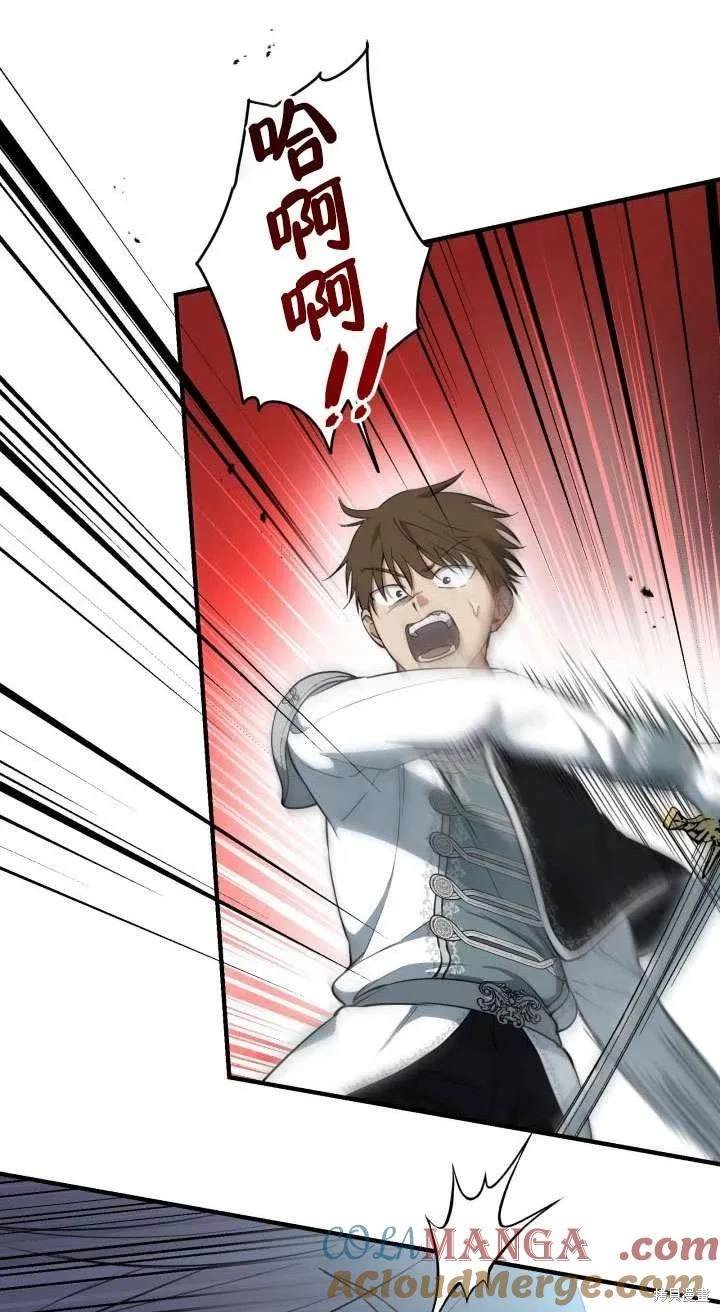 第113话