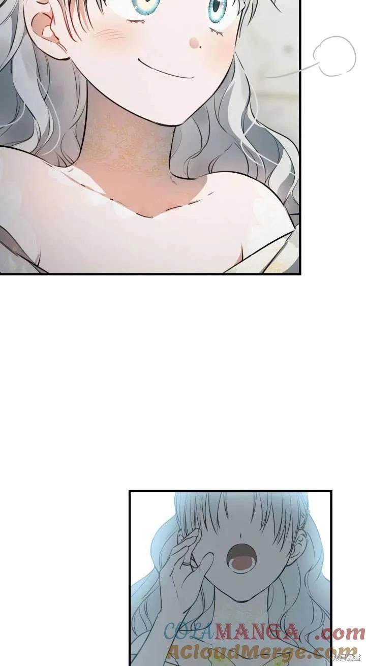 第113话