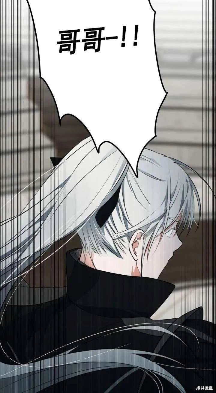 第113话