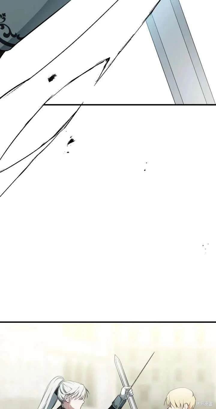 第114话