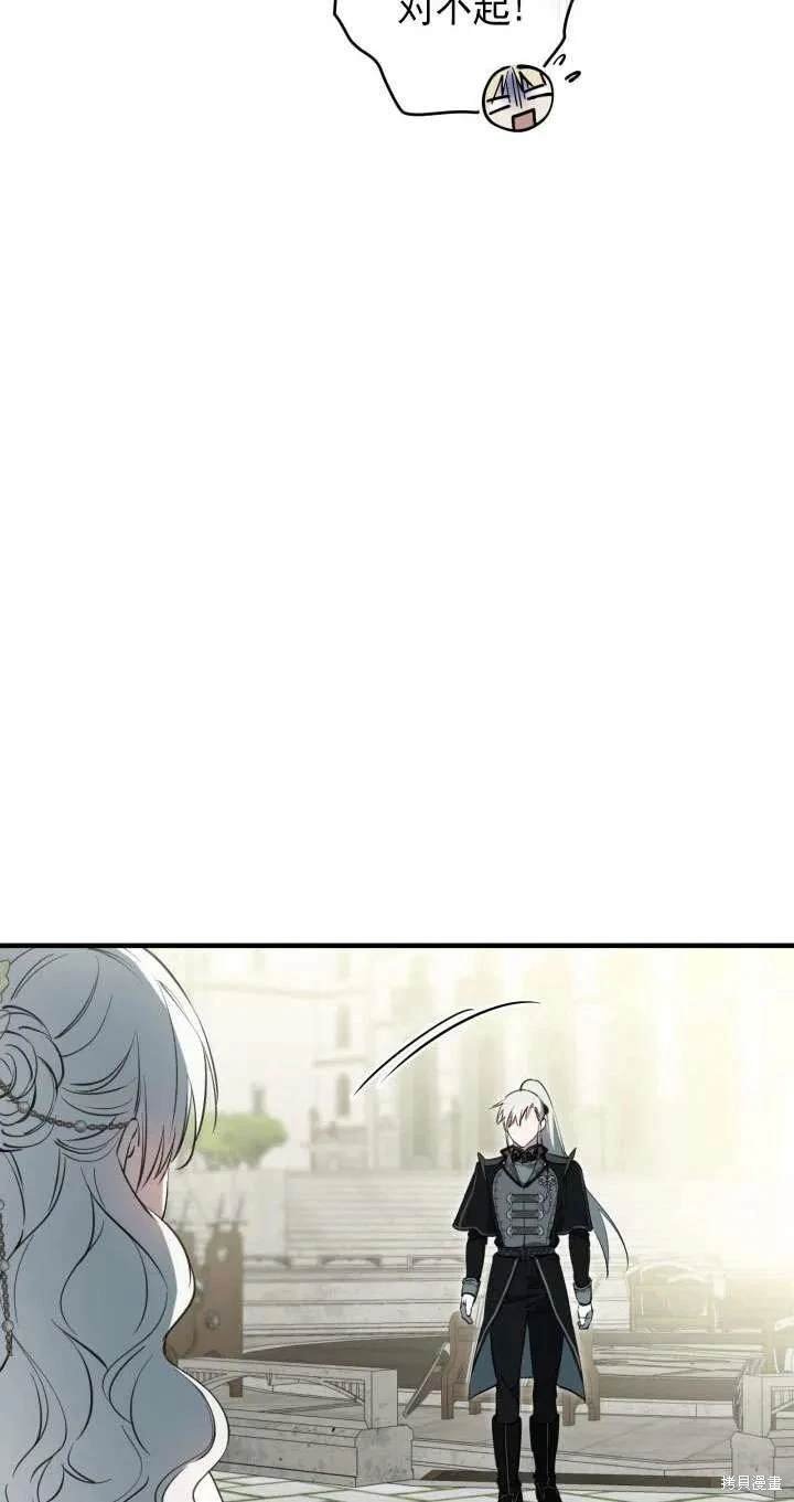 第114话