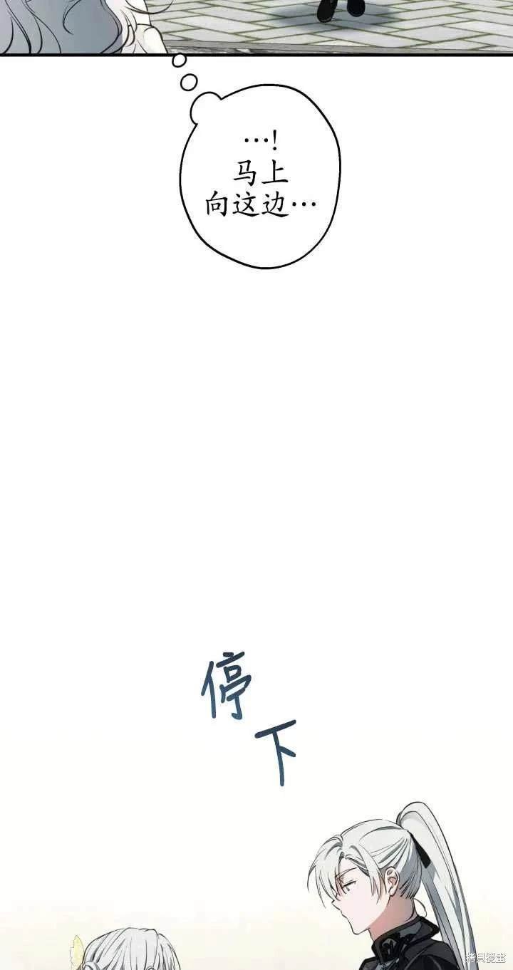 第114话