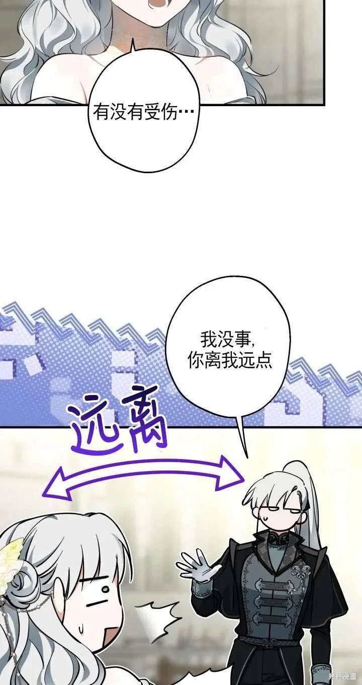 第114话