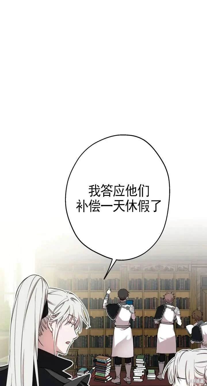 第114话