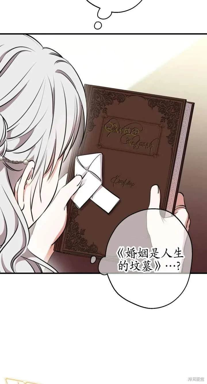 第114话