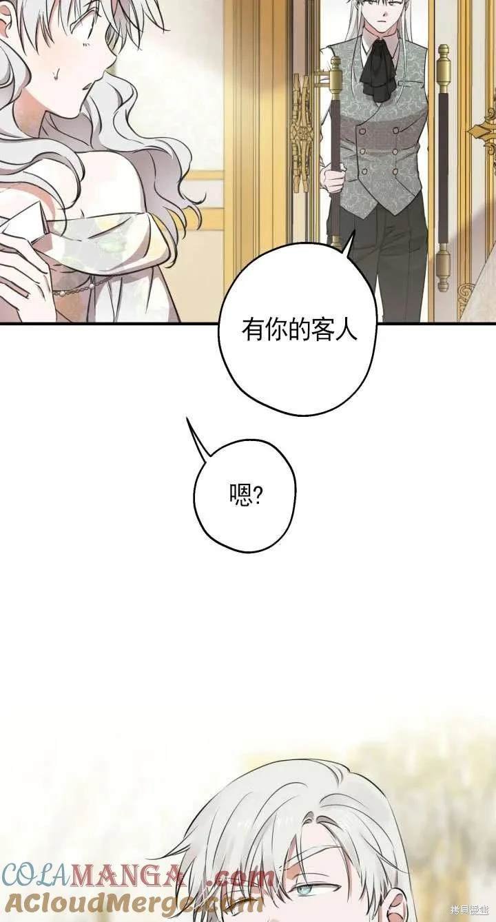 第114话