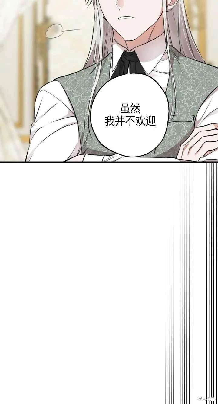 第114话