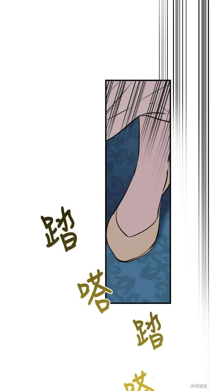 第114话