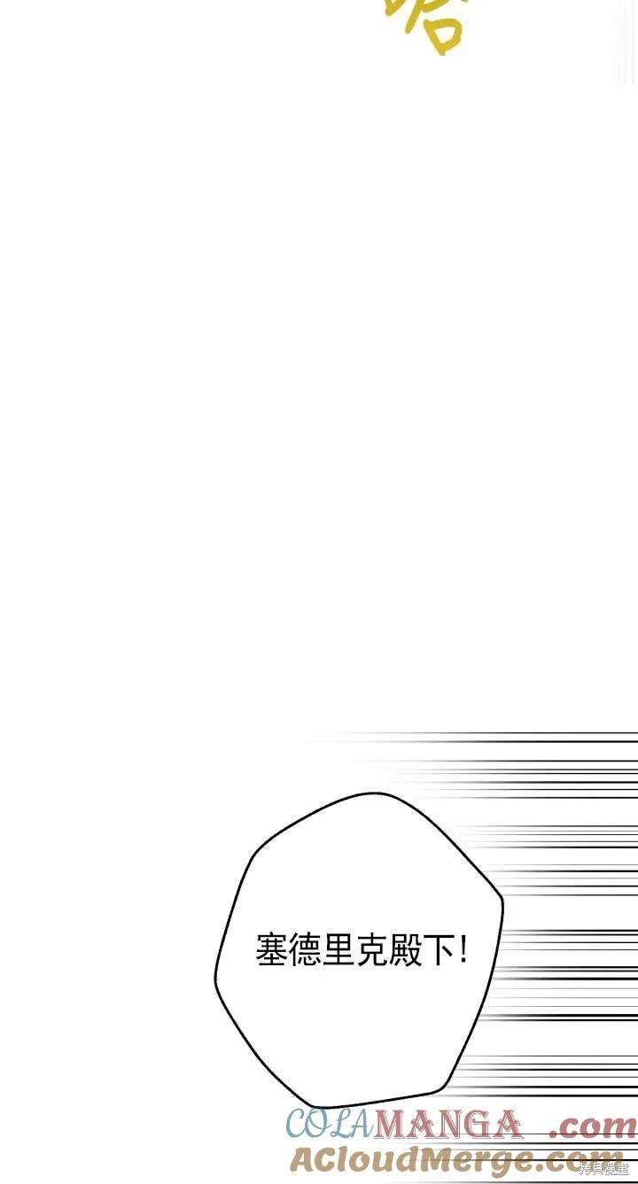 第114话