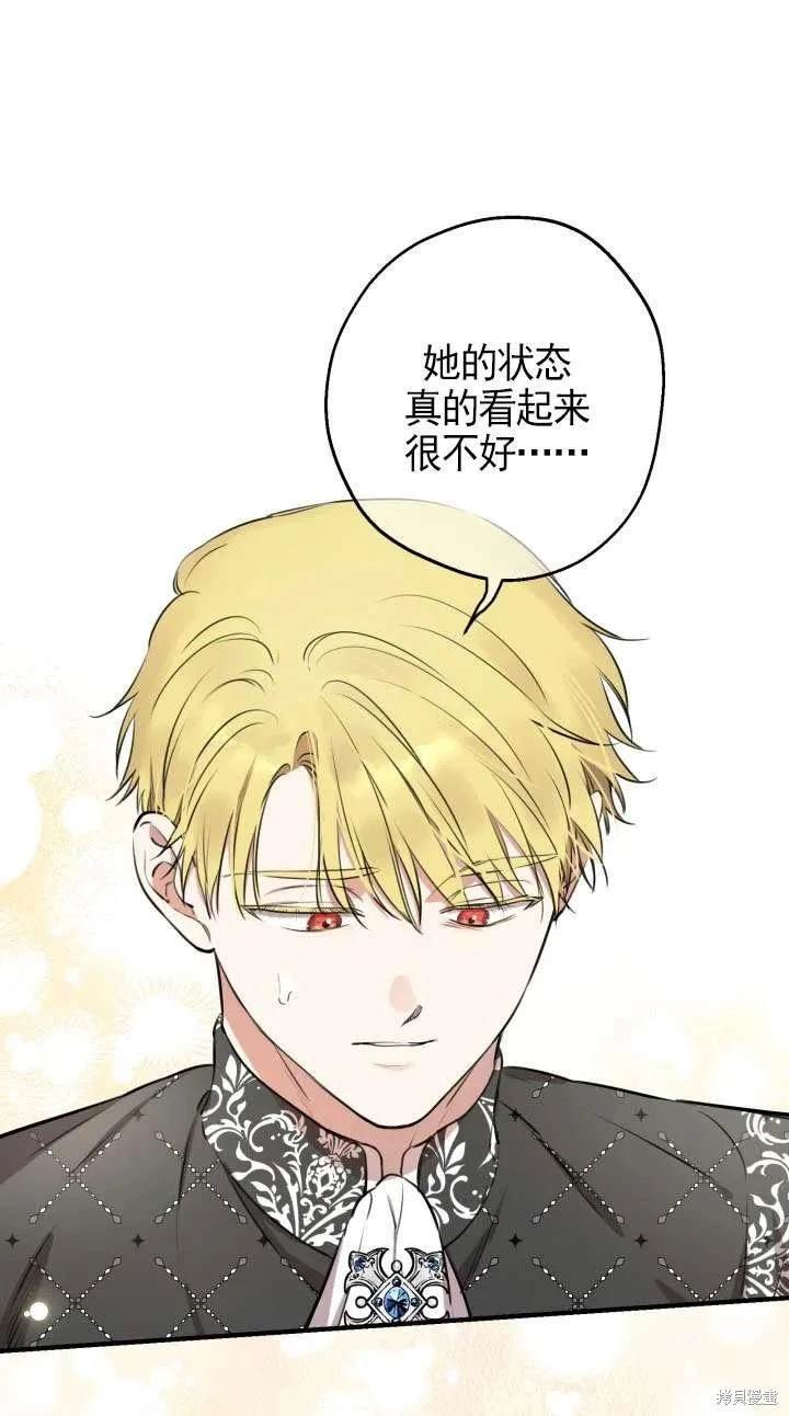 第114话