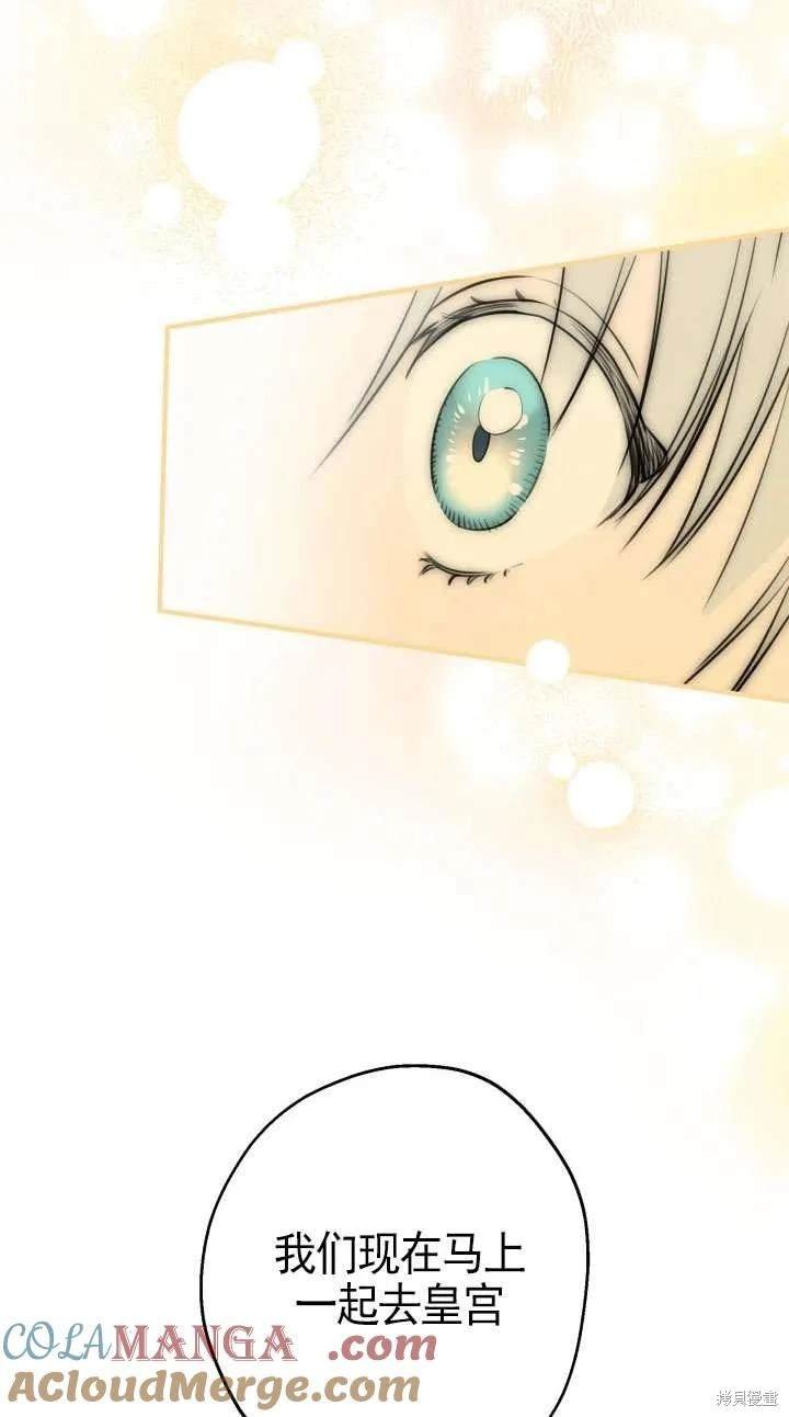 第114话