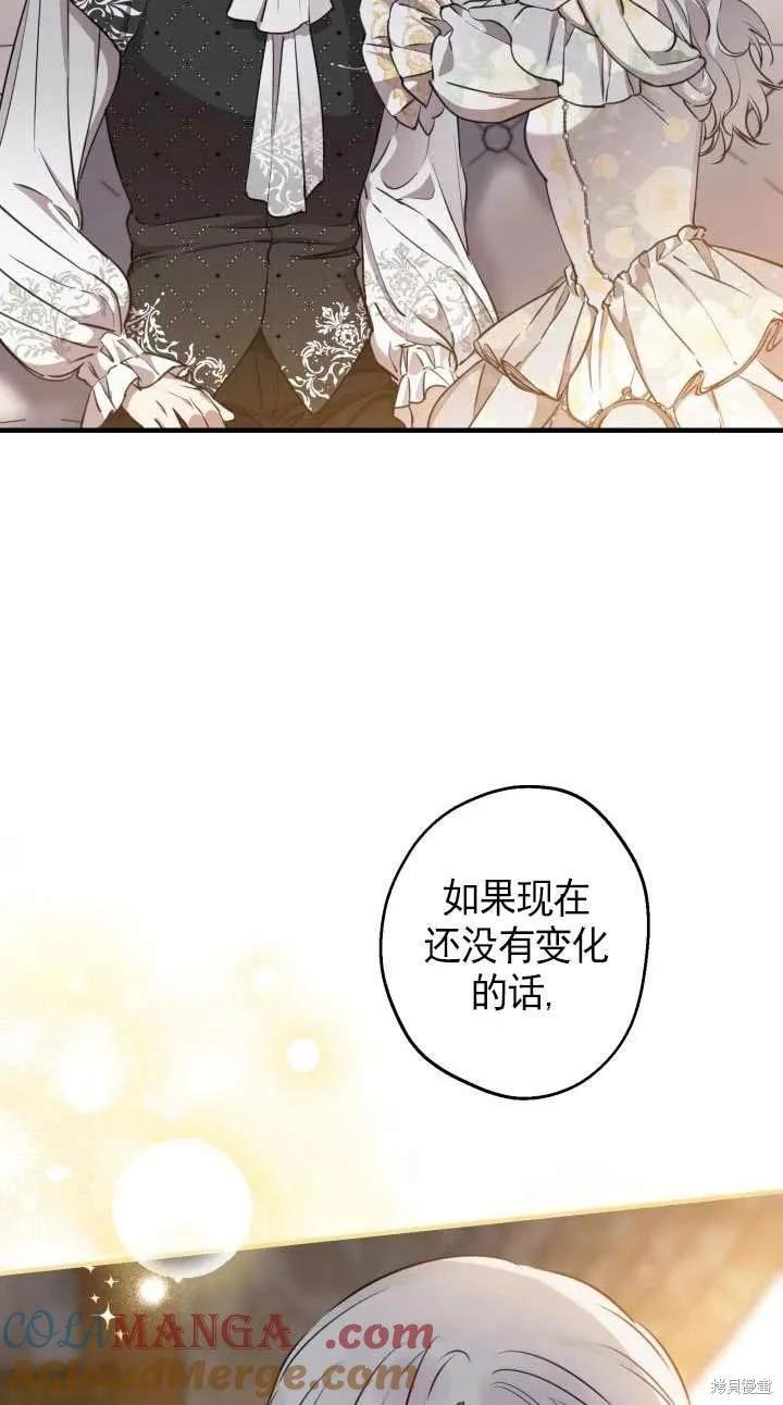 第114话