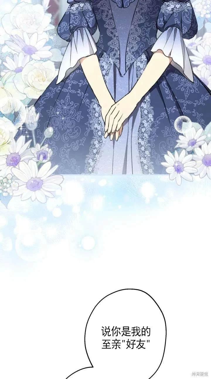 第114话