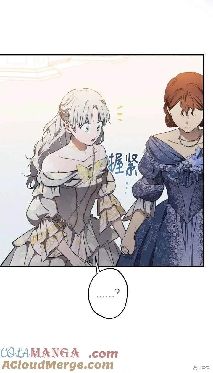 第114话