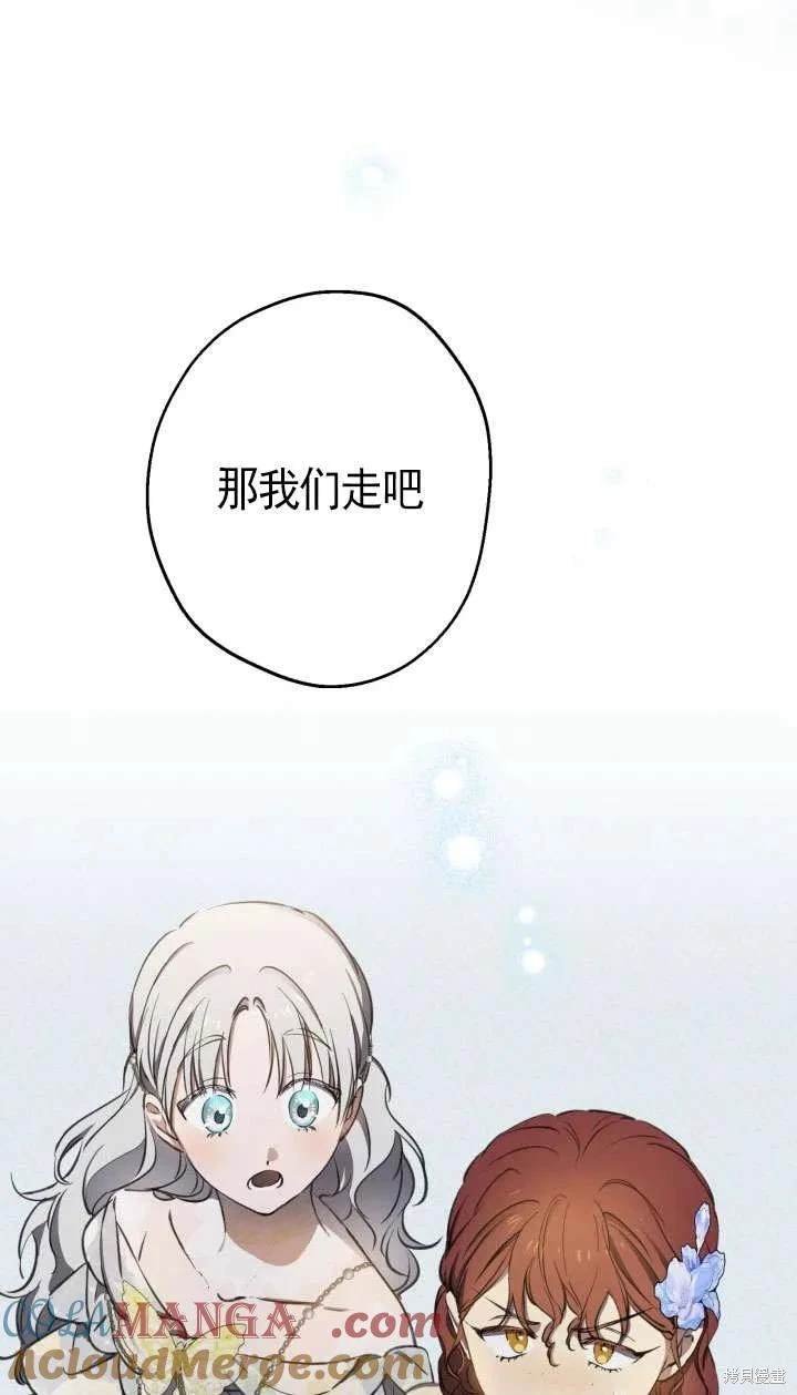 第114话