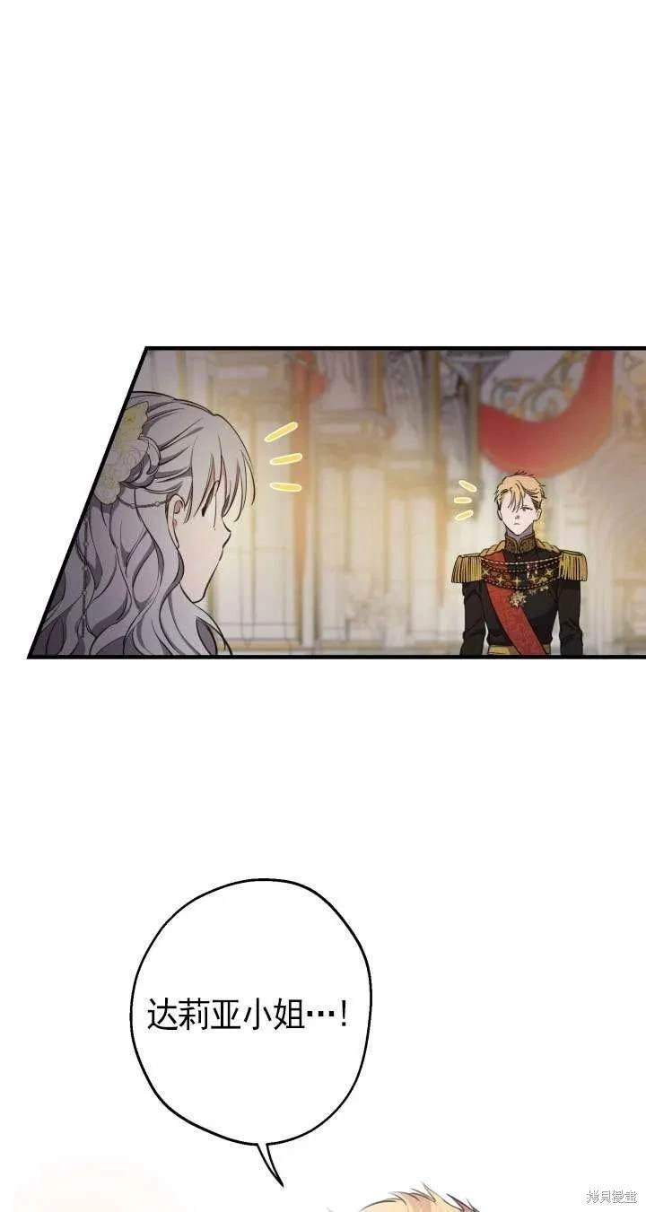 第115话