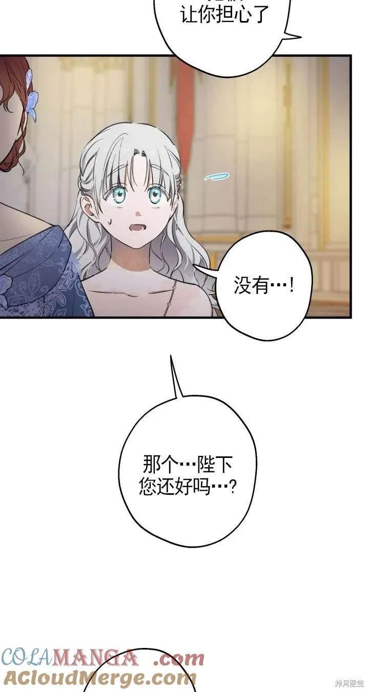 第115话