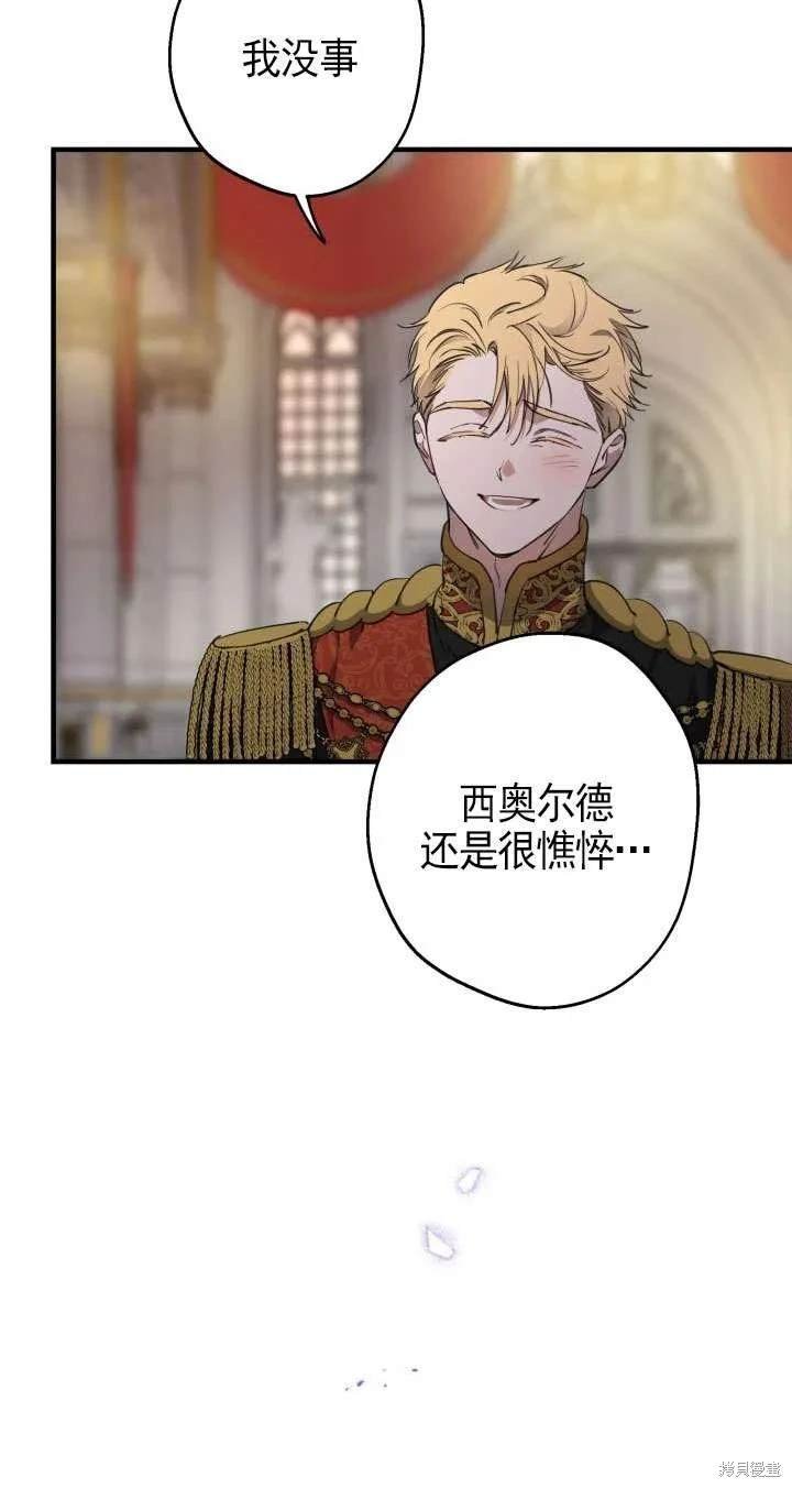 第115话